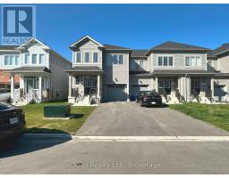 548 RED ELM DRIVE, Shelburne, Ontario