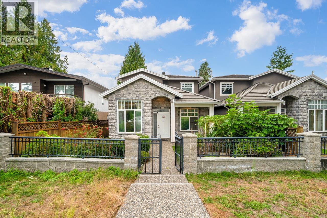 5239 Inman Avenue, Burnaby, British Columbia  V5H 2L5 - Photo 30 - R3053284