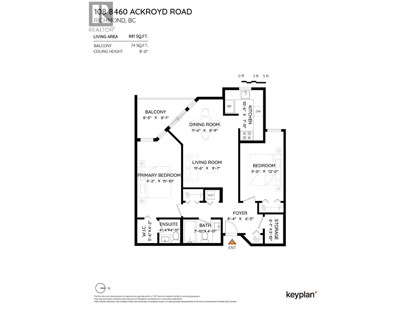 108 8460 Ackroyd Road, Richmond, British Columbia  V6X 3E9 - Photo 28 - R3057533