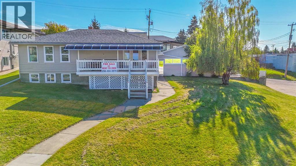 5015 51 Street, Rocky Mountain House, Alberta  T4T 1E2 - Photo 1 - A2263825