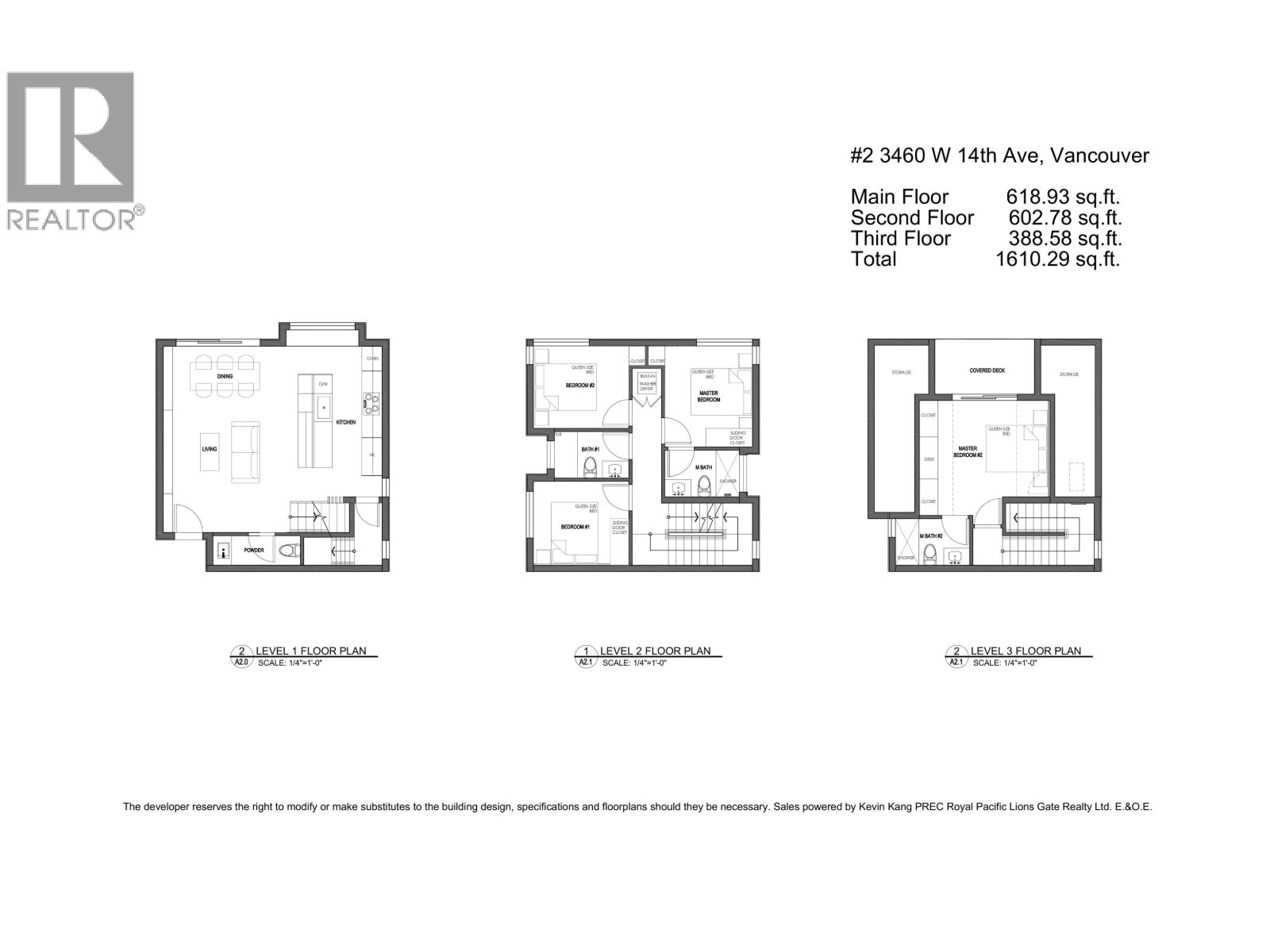 2 3460 W 14th Avenue, Vancouver, British Columbia  V6R 2W1 - Photo 35 - R3056703