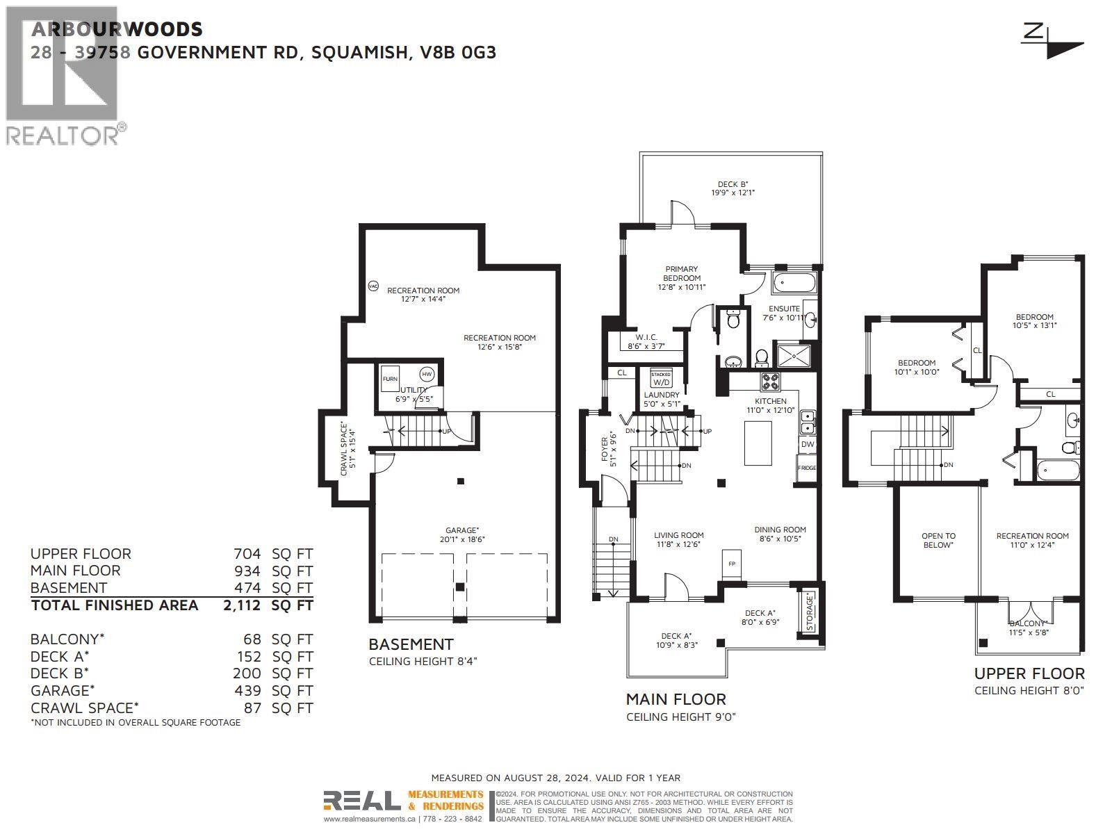 28 39758 Government Road, Squamish, British Columbia  V8B 0G3 - Photo 33 - R3057657