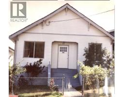 340 Keary Street, New Westminster, Ca