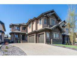 #20 10550 ELLERSLIE RD SW Richford