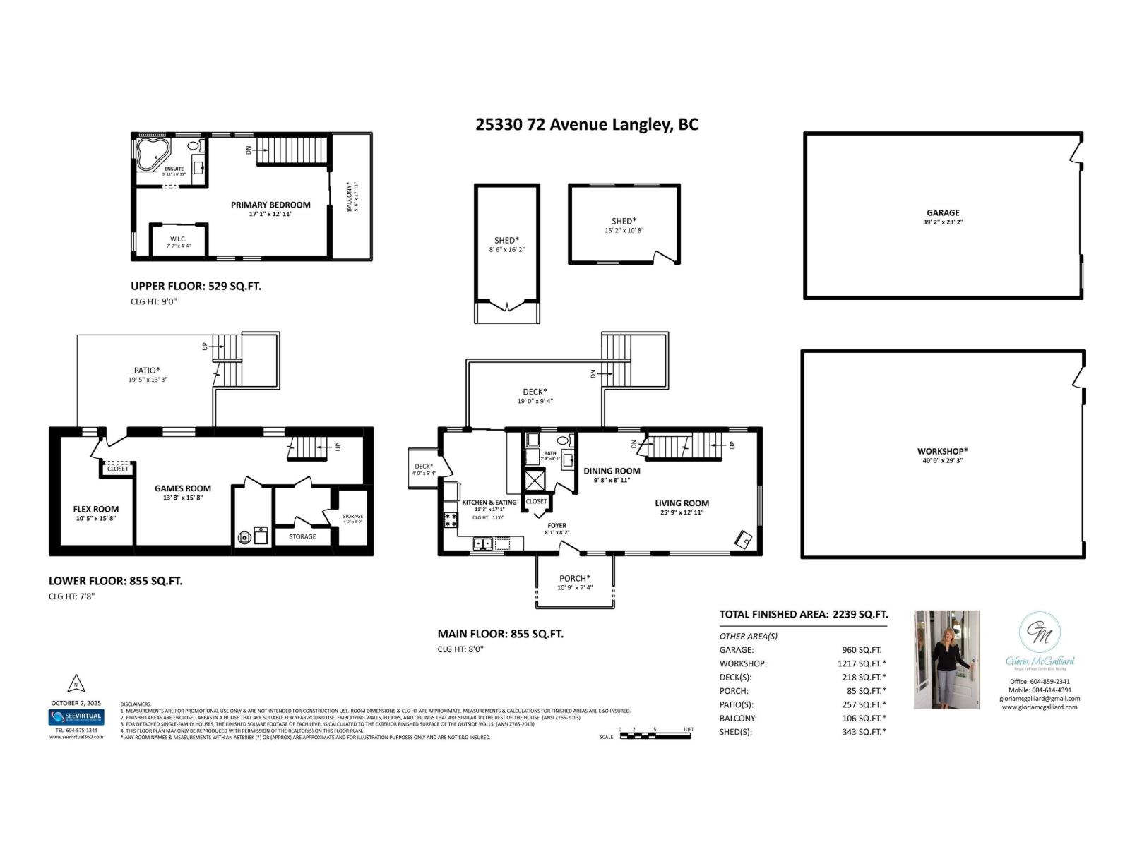 25330 72 Avenue, Langley, British Columbia  V4W 1H6 - Photo 36 - R3056784