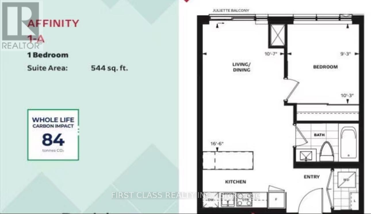 920 - 2485 Eglinton Avenue W, Mississauga, Ontario  L5M 2T1 - Photo 6 - W12458231