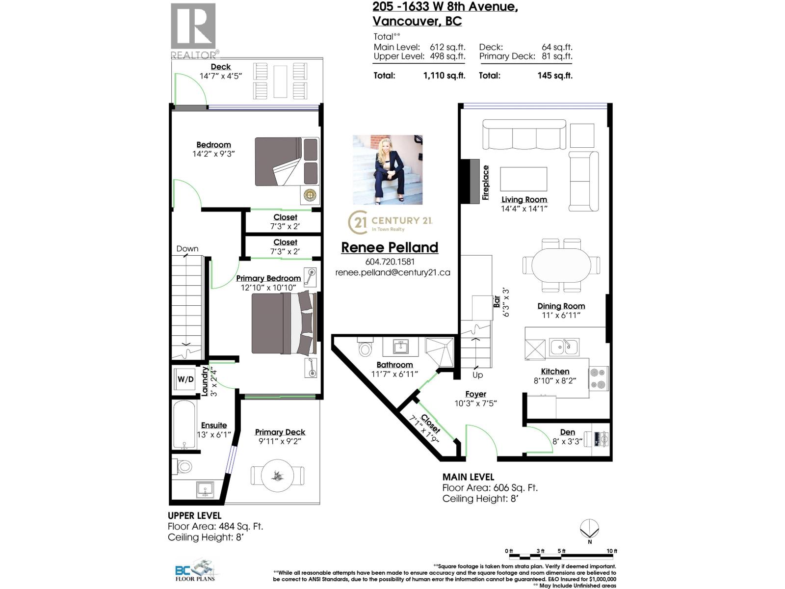 205 1633 W 8th Avenue, Vancouver, British Columbia  V6J 5H7 - Photo 39 - R3055571
