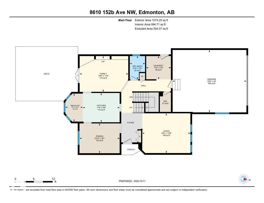 8610 152b Av Nw, Edmonton, Alberta  T5E 6H2 - Photo 30 - E4461826