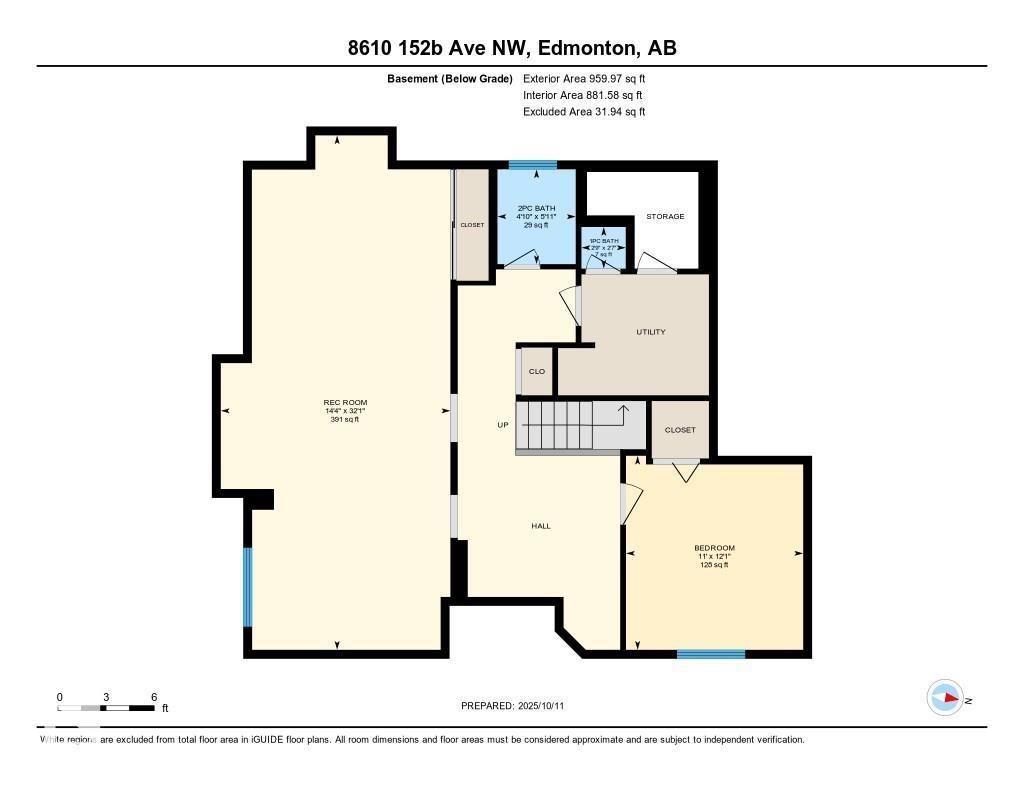 8610 152b Av Nw, Edmonton, Alberta  T5E 6H2 - Photo 32 - E4461826