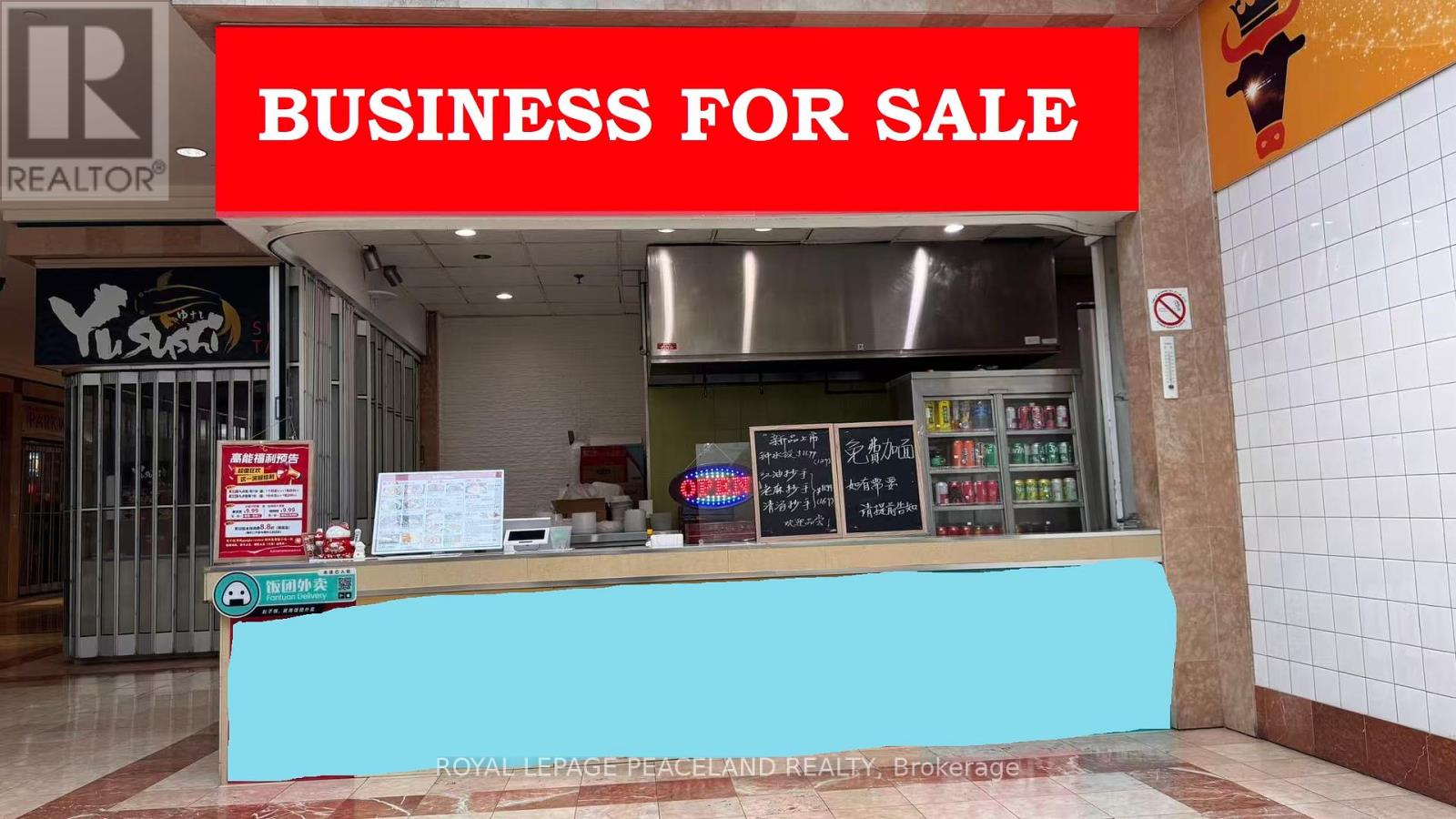 12 - 670 HIGHWAY 7 E, Richmond Hill, Ontario