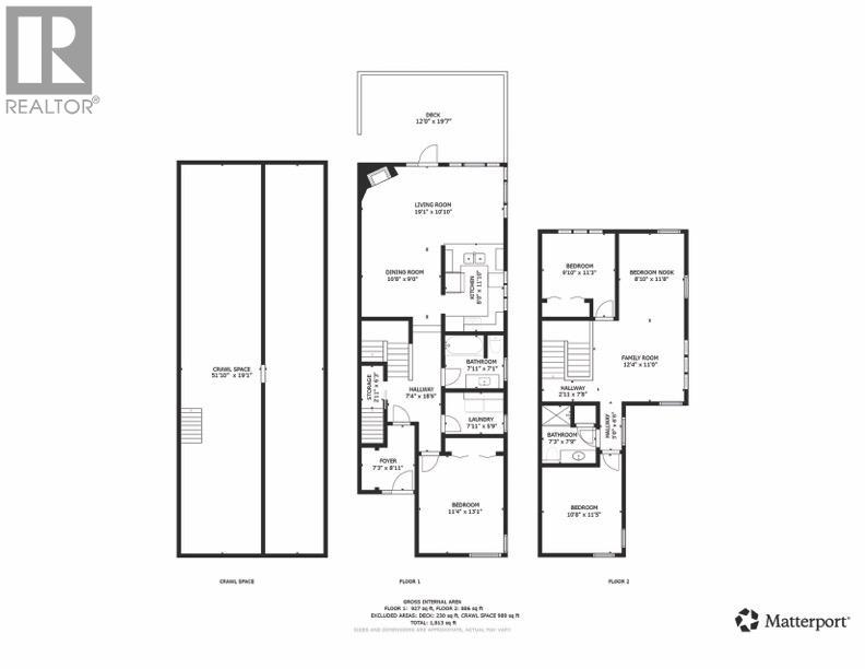 2064 Chamonix Crescent, Whistler, British Columbia  V8B 0B1 - Photo 28 - R3054356