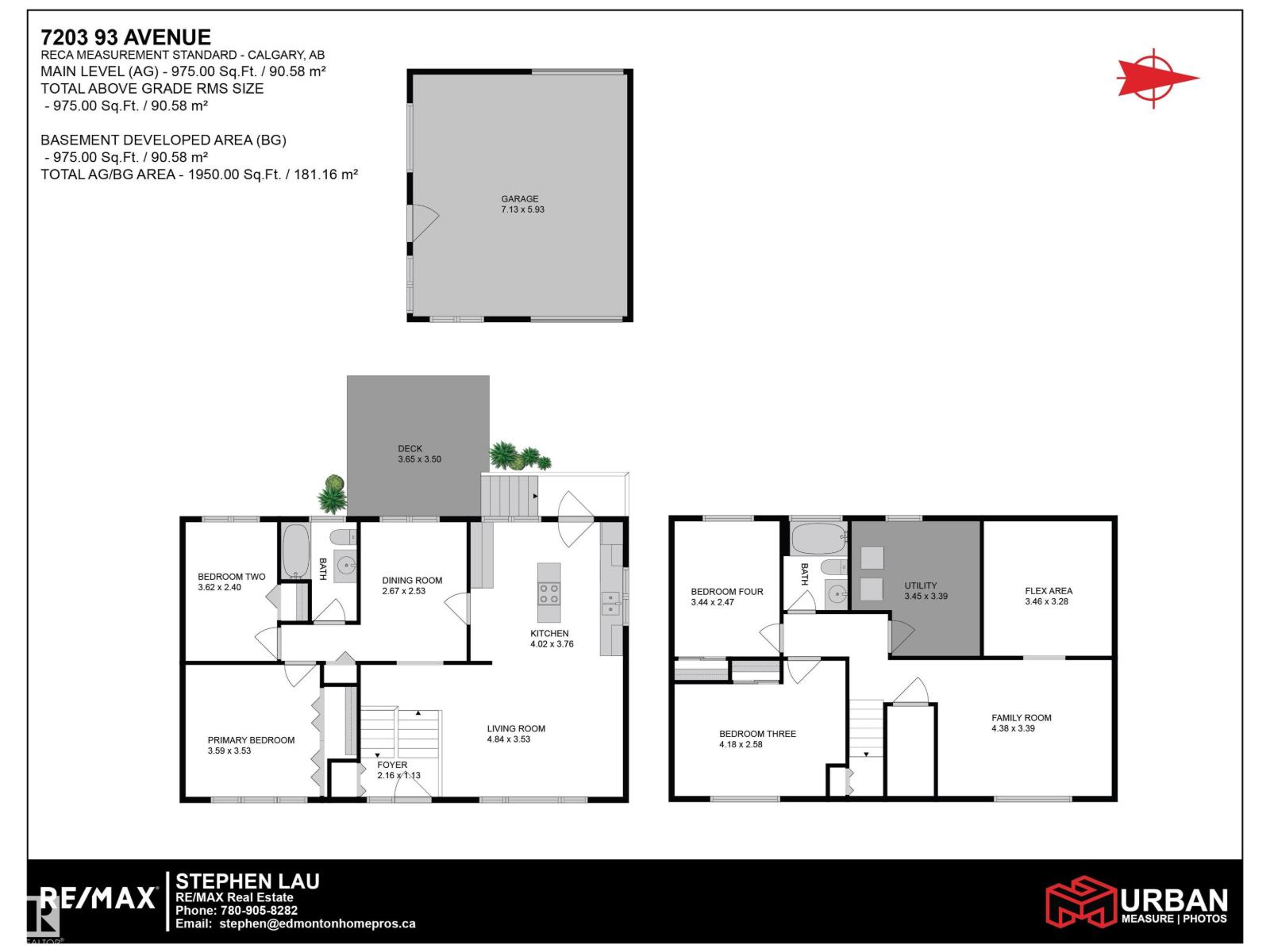 7203 93 Av Nw, Edmonton, Alberta  T6B 1B2 - Photo 52 - E4461831