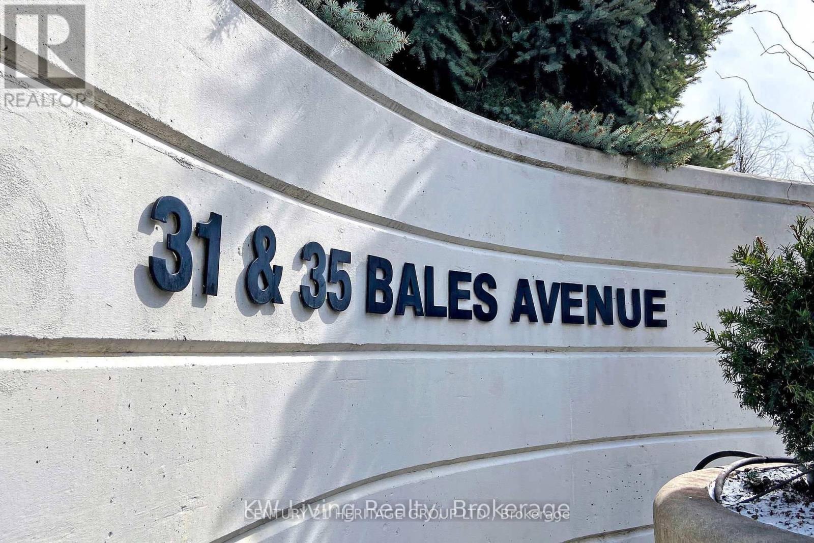 Lph 201 - 35 Bales Avenue, Toronto, Ontario  M2N 6K8 - Photo 3 - C12458436