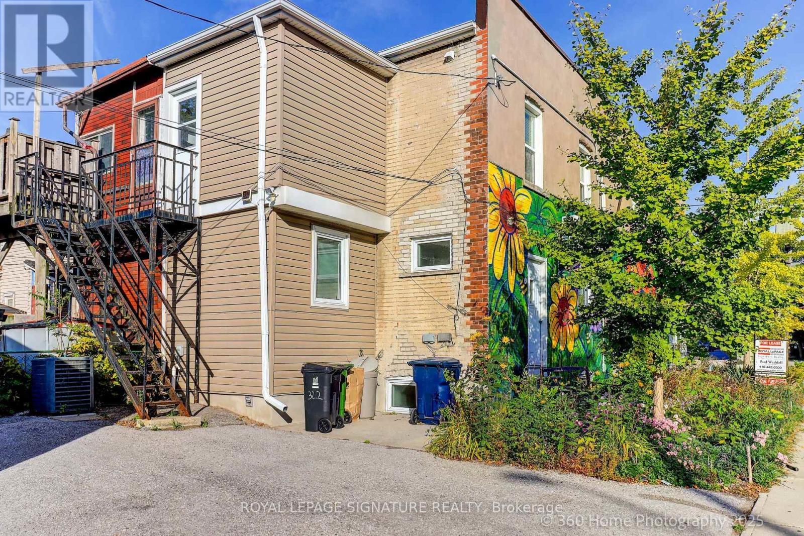 322 Silver Birch Avenue, Toronto, Ontario  M4E 3L5 - Photo 5 - E12458462