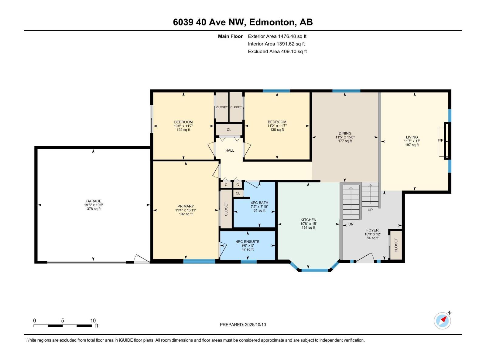 6039 40 Av Nw, Edmonton, Alberta  T6L 3P6 - Photo 48 - E4461837