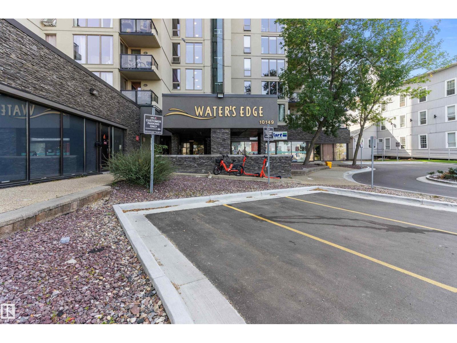 #404 10149 Saskatchewan Dr Nw, Edmonton, Alberta  T6E 6B6 - Photo 50 - E4456650