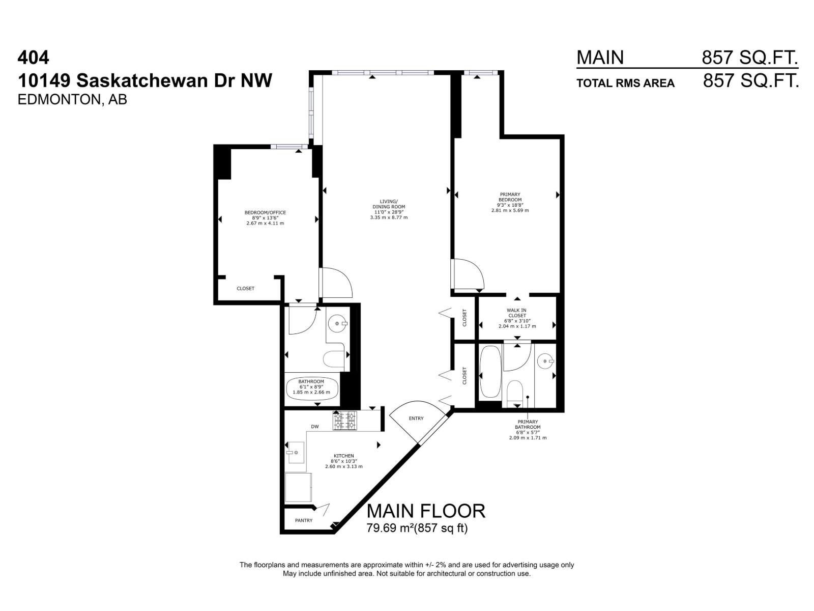 #404 10149 Saskatchewan Dr Nw, Edmonton, Alberta  T6E 6B6 - Photo 55 - E4456650