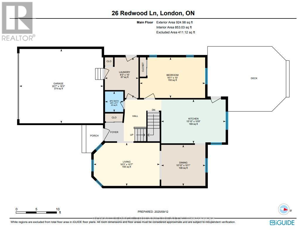 26 Redwood Lane, London East, Ontario  N5V 4C4 - Photo 37 - X12458548