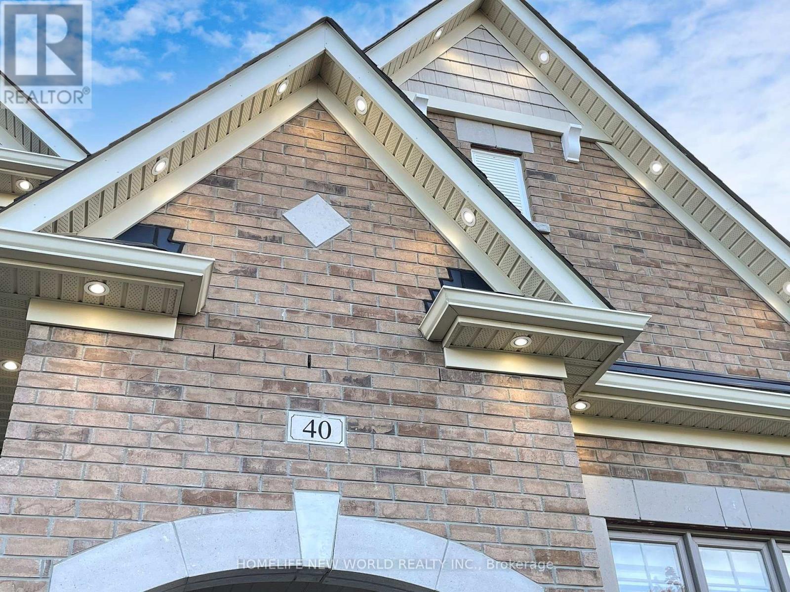 40 St Ives Crescent, Whitby, Ontario  L1P 0C5 - Photo 2 - E12458559