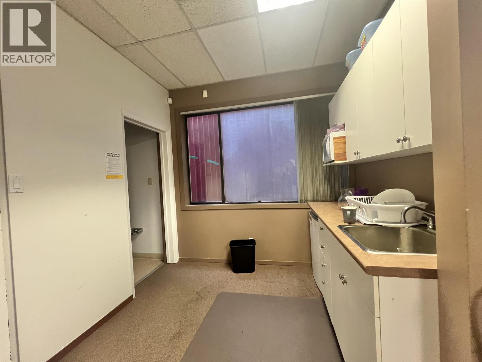 521 W 2 Avenue, Prince Rupert, British Columbia  V8J 1G9 - Photo 4 - C8072927