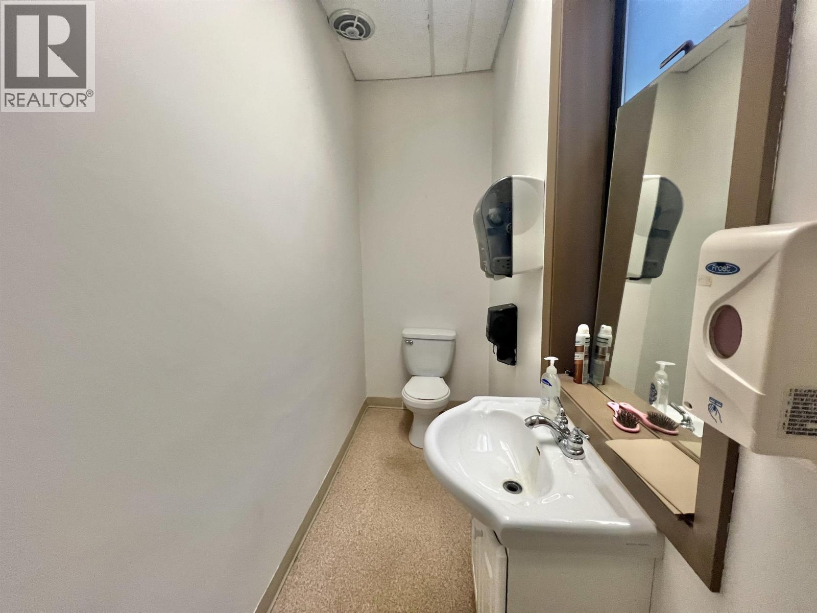 521 W 2 Avenue, Prince Rupert, British Columbia  V8J 1G9 - Photo 15 - C8072927