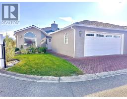 1020 Lanfranco Road Unit# 12 Lower Mission