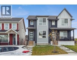 113 Calhoun Common Ne Livingston, Calgary, Ca