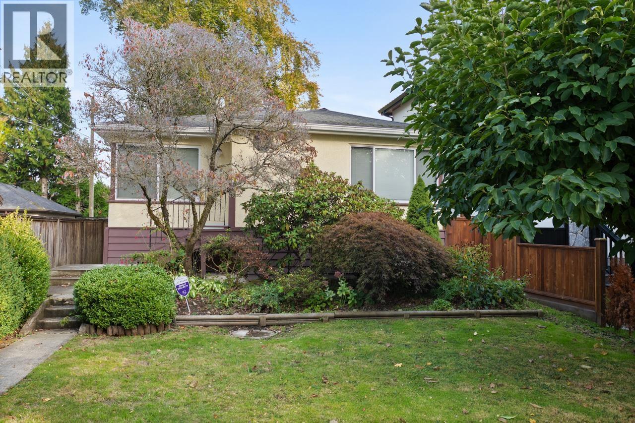 7526 SELKIRK STREET, Vancouver, British Columbia