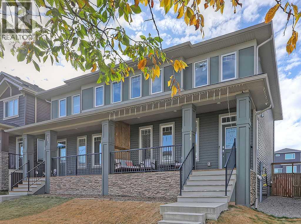 588 Evanston Link Nw, Calgary, Alberta  T3P 0R4 - Photo 1 - A2263084