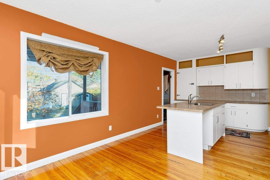 12308 86 St Nw, Edmonton, Alberta  T5B 3L2 - Photo 22 - E4461869