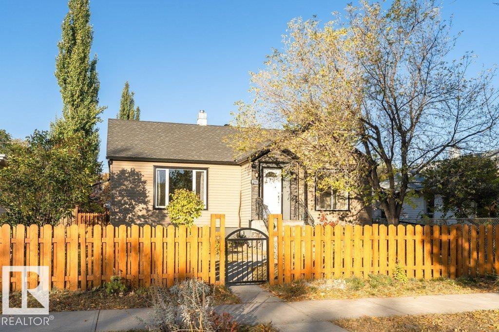 12308 86 St Nw, Edmonton, Alberta  T5B 3L2 - Photo 3 - E4461869