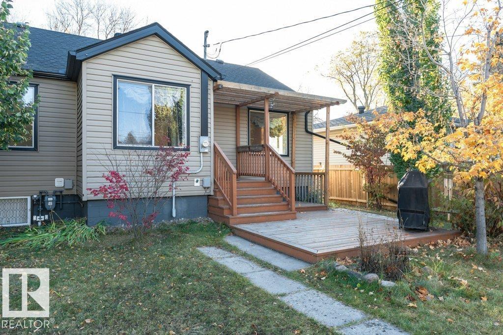 12308 86 St Nw, Edmonton, Alberta  T5B 3L2 - Photo 46 - E4461869