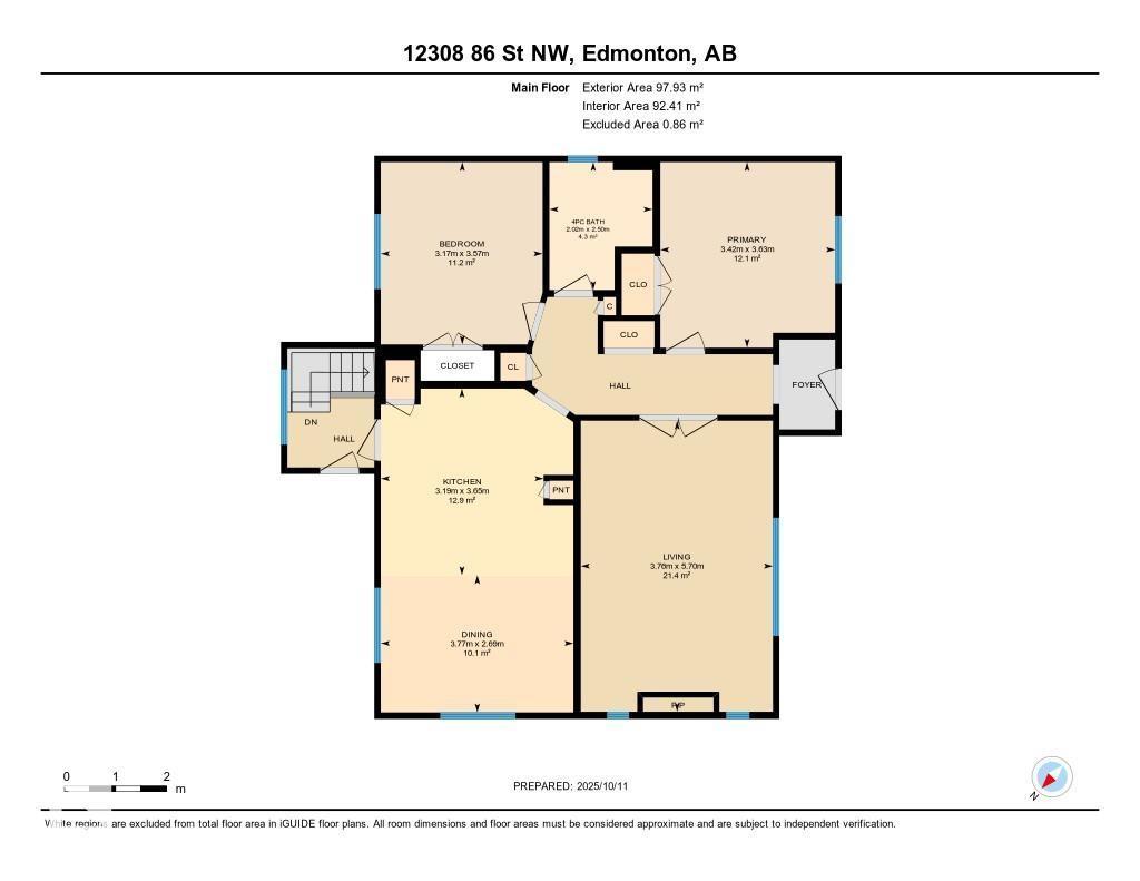 12308 86 St Nw, Edmonton, Alberta  T5B 3L2 - Photo 54 - E4461869