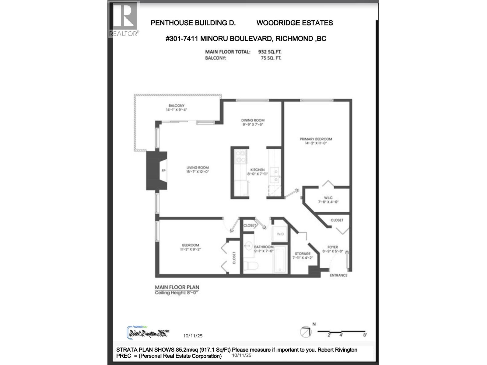 301 7411 Minoru Boulevard, Richmond, British Columbia  V6Y 1Z3 - Photo 25 - R3055826