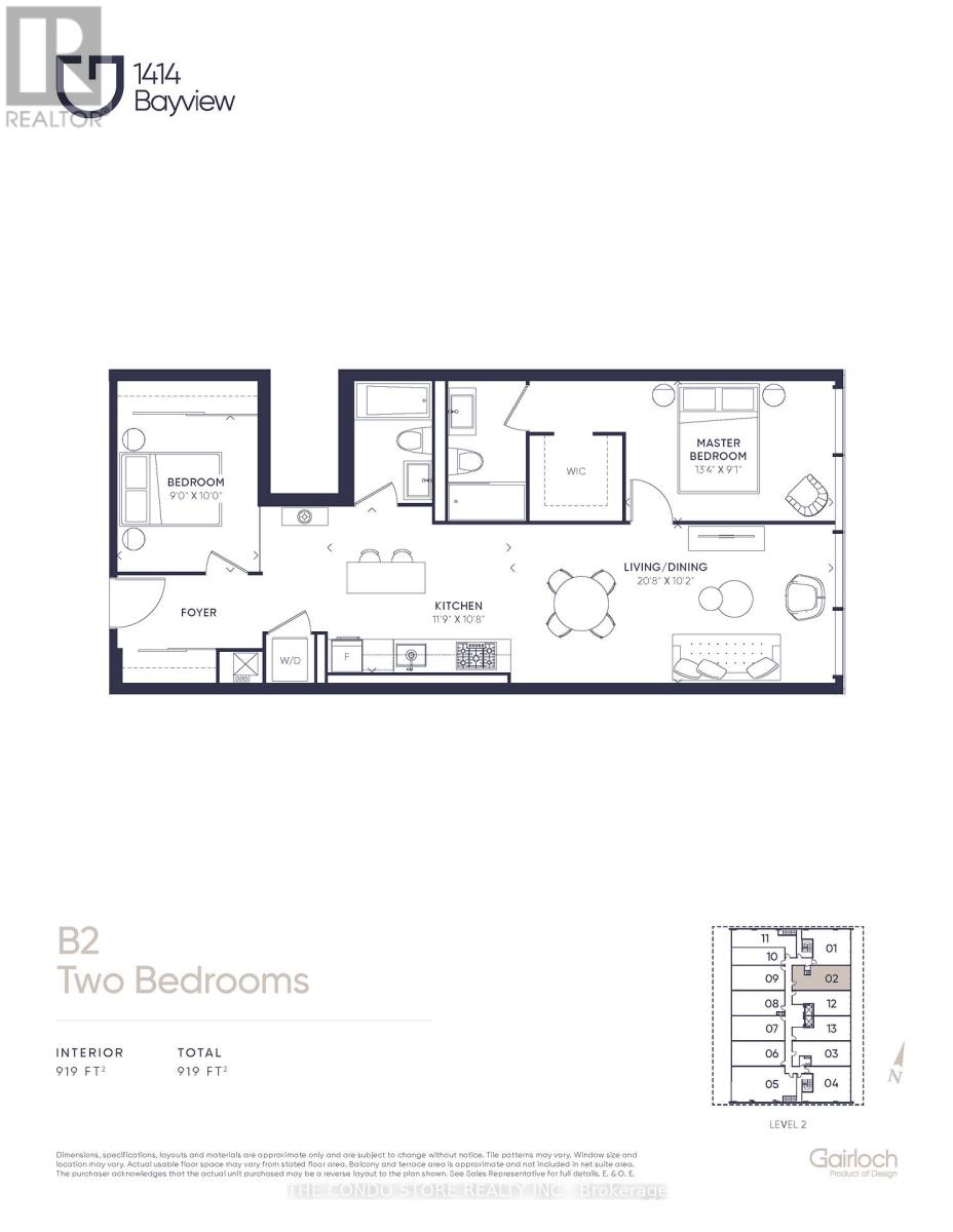 213 - 1414 Bayview Avenue, Toronto, Ontario  M4G 3A7 - Photo 17 - C12458825