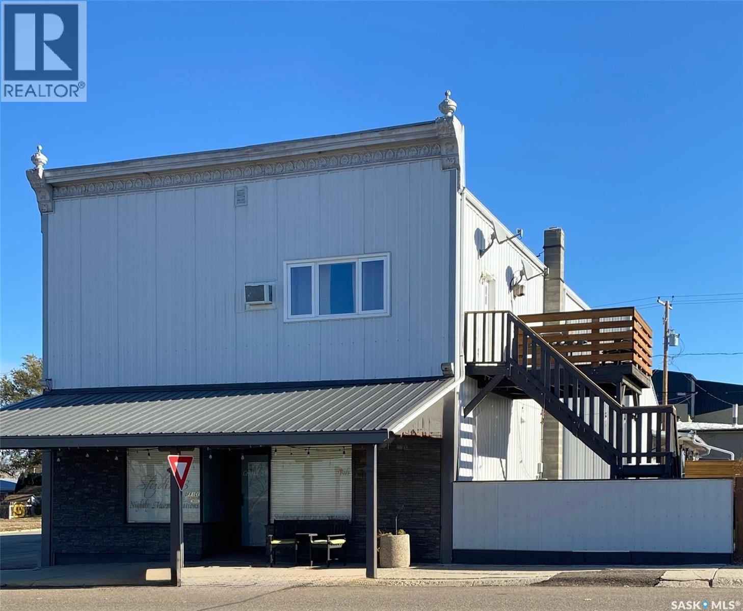 1391 Conrad Avenue, Gull Lake, Saskatchewan  S0N 1A0 - Photo 1 - SK019322