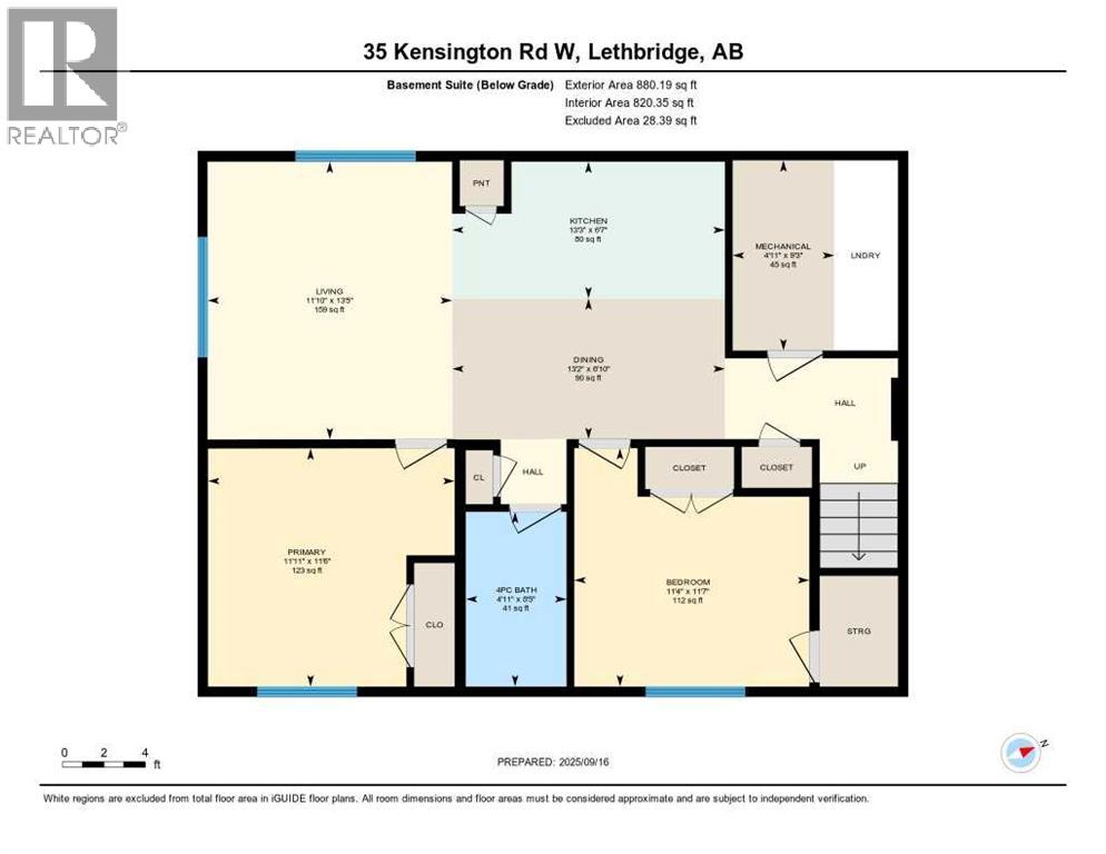 35 Kensington Road W, Lethbridge, Alberta  T1J 5N5 - Photo 35 - A2257241