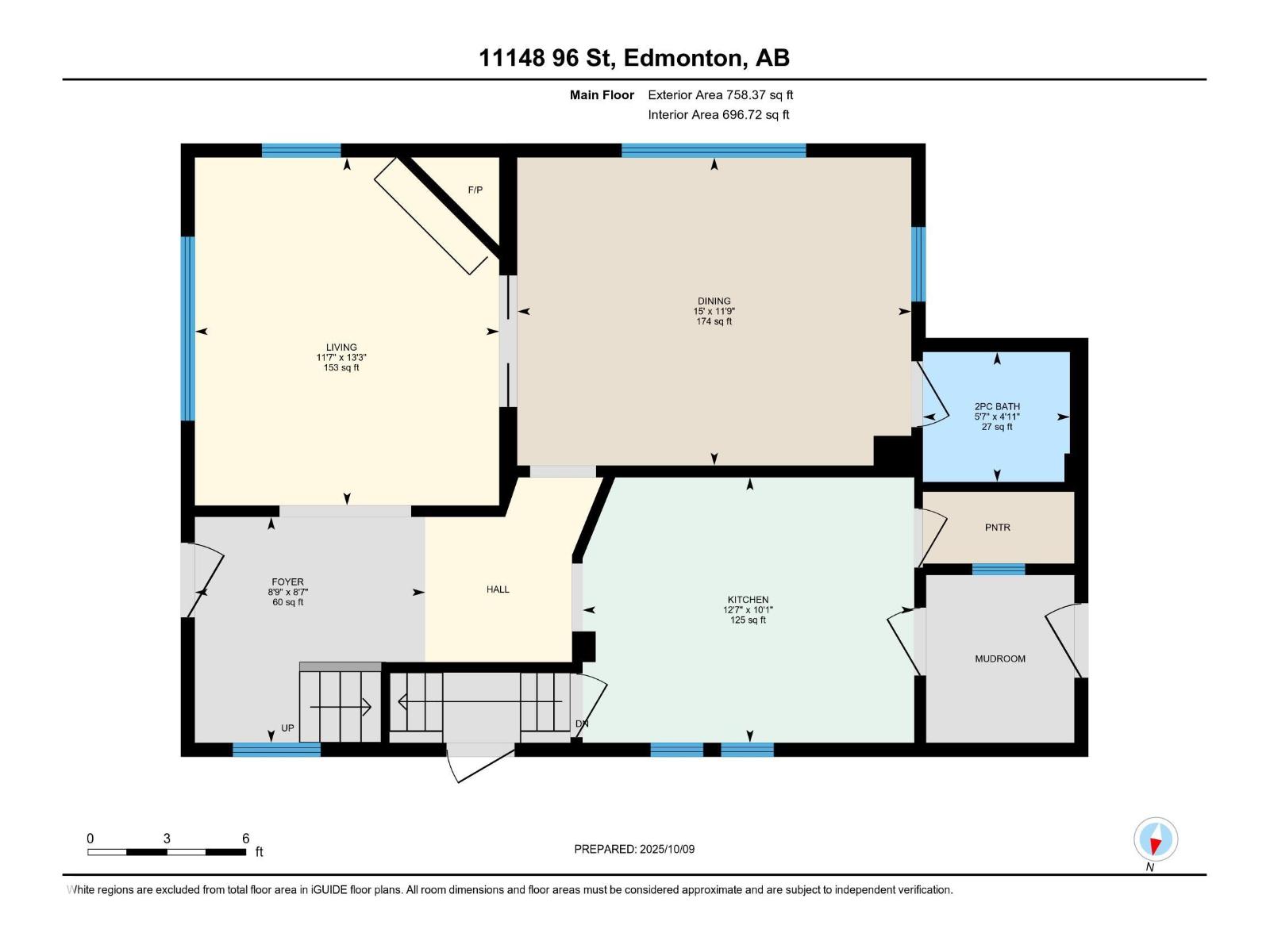 11148 96 St Nw Nw, Edmonton, Alberta  T5G 1S7 - Photo 36 - E4461878