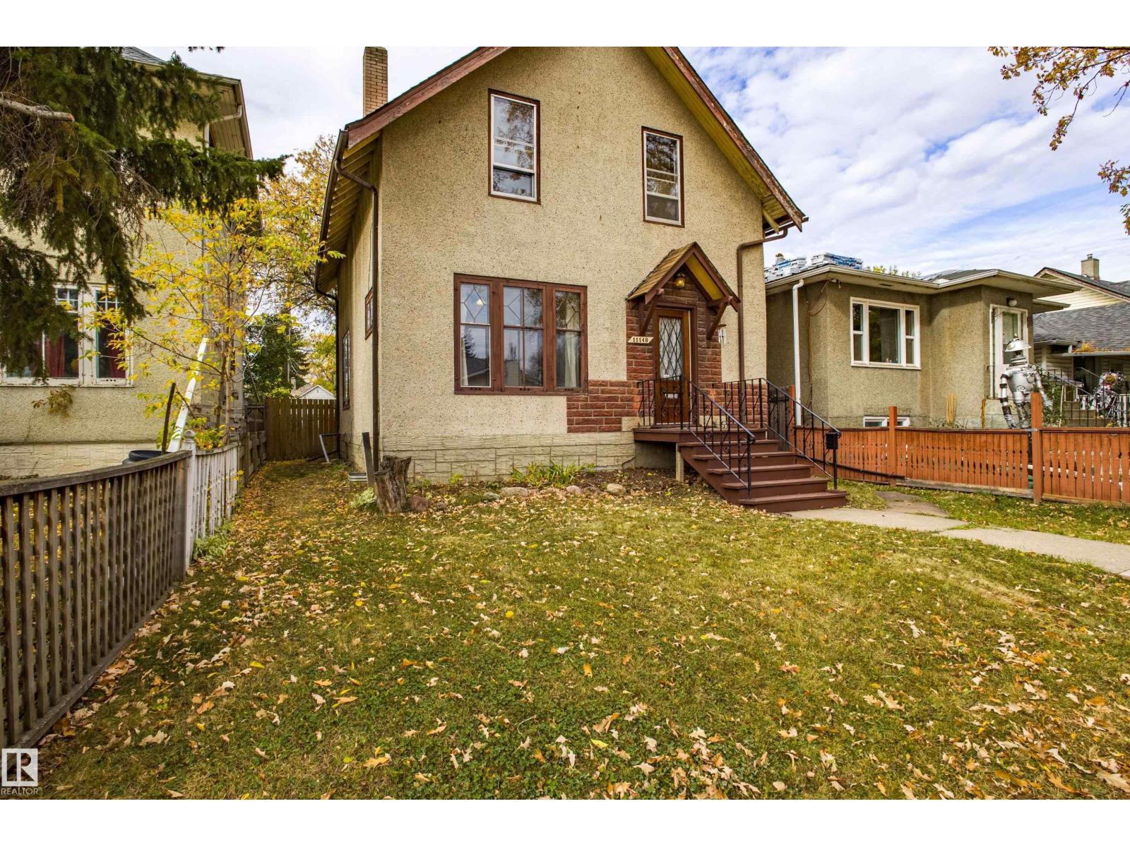 11148 96 St Nw Nw, Edmonton, Alberta  T5G 1S7 - Photo 4 - E4461878