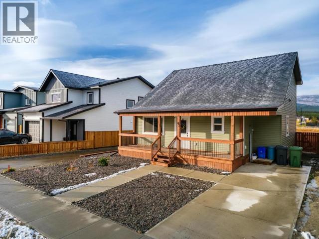 82 Eugene Avenue, Whitehorse, Yukon  Y1A 0S9 - Photo 1 - 16876
