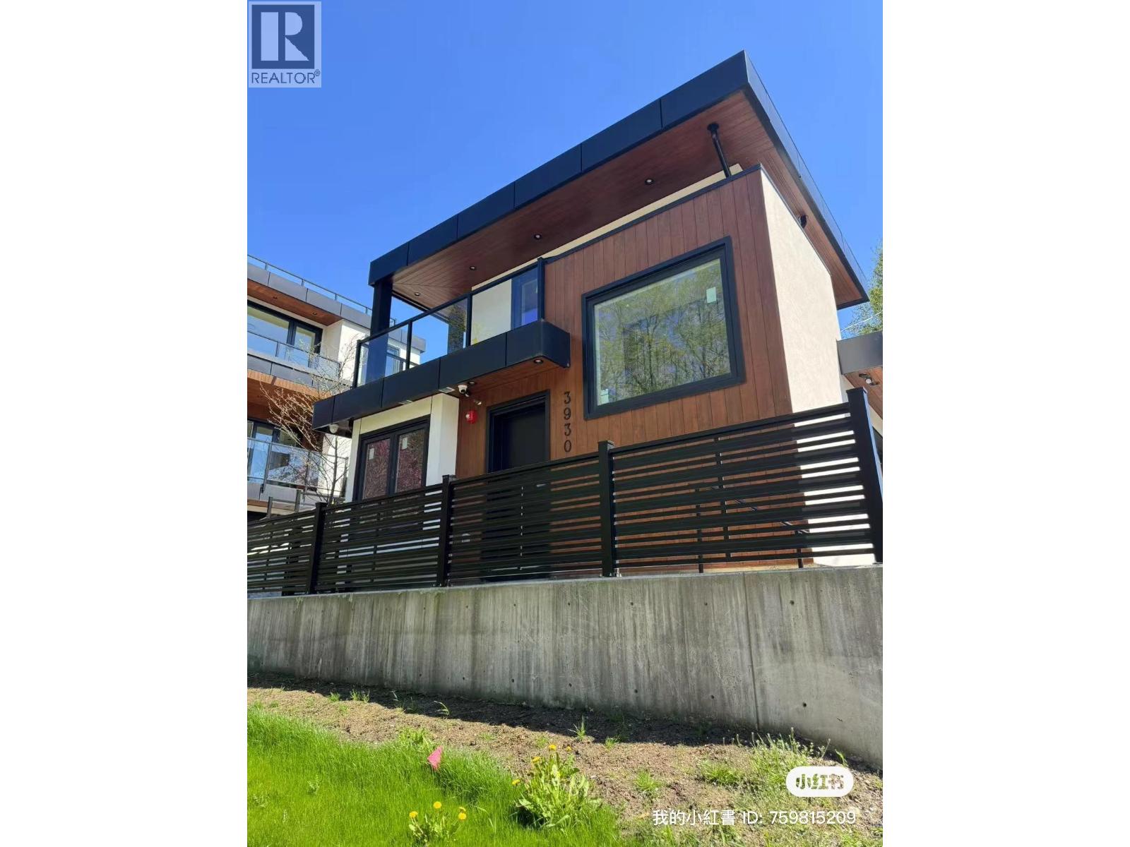 3930 CROWN STREET, vancouver, British Columbia