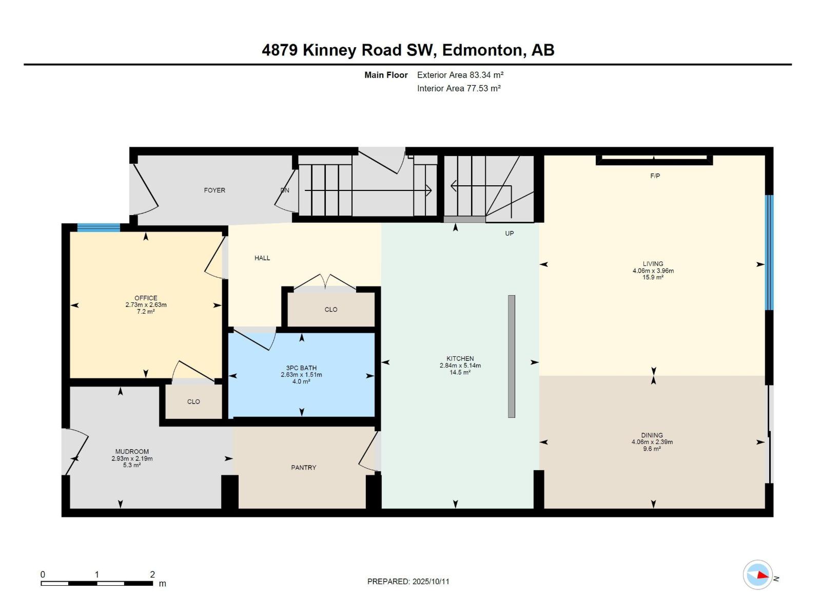 4879 Kinney Rd Sw, Edmonton, Alberta  T6W 5G3 - Photo 4 - E4461852