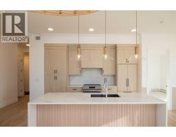 303, 330 Dieppe Drive SW Currie Barracks
