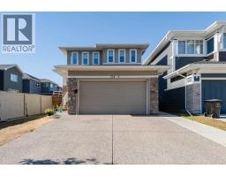 338 RED SKY Terrace NE Redstone