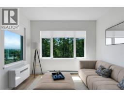 203 2000 West Park Lane Six Mile, View Royal, Ca