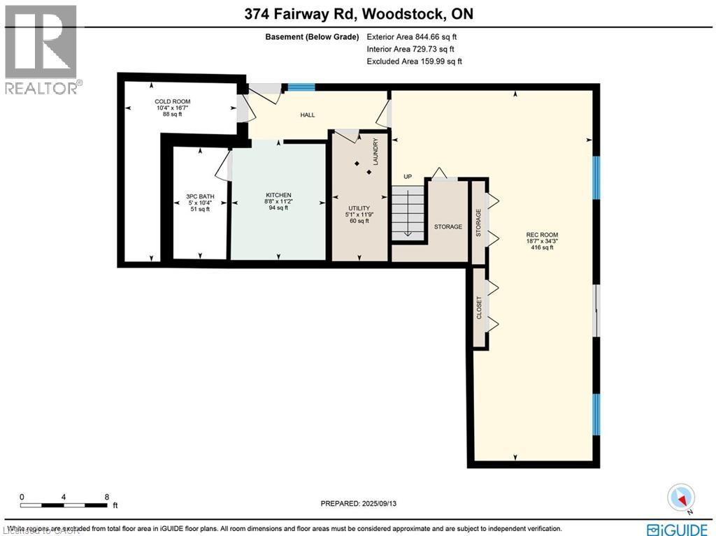 374 Fairway Road, Woodstock, Ontario  N4T 0E1 - Photo 49 - 40769659
