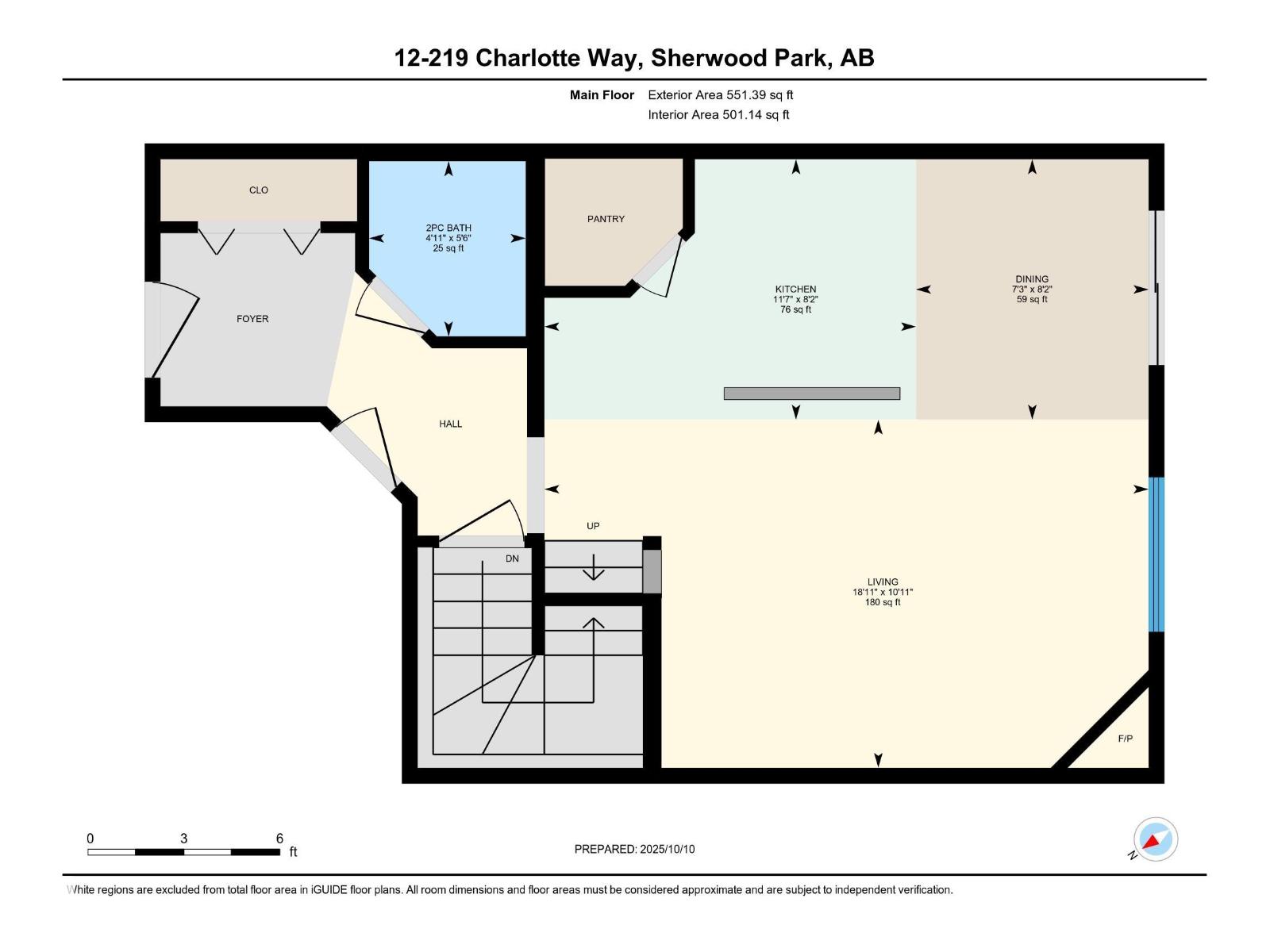 #12 219 Charlotte Wy, Sherwood Park, Alberta  T8H 0T3 - Photo 27 - E4461906