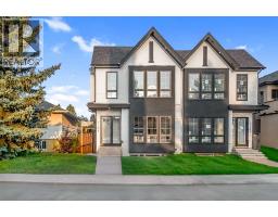 3406 2 Street NW Highland Park