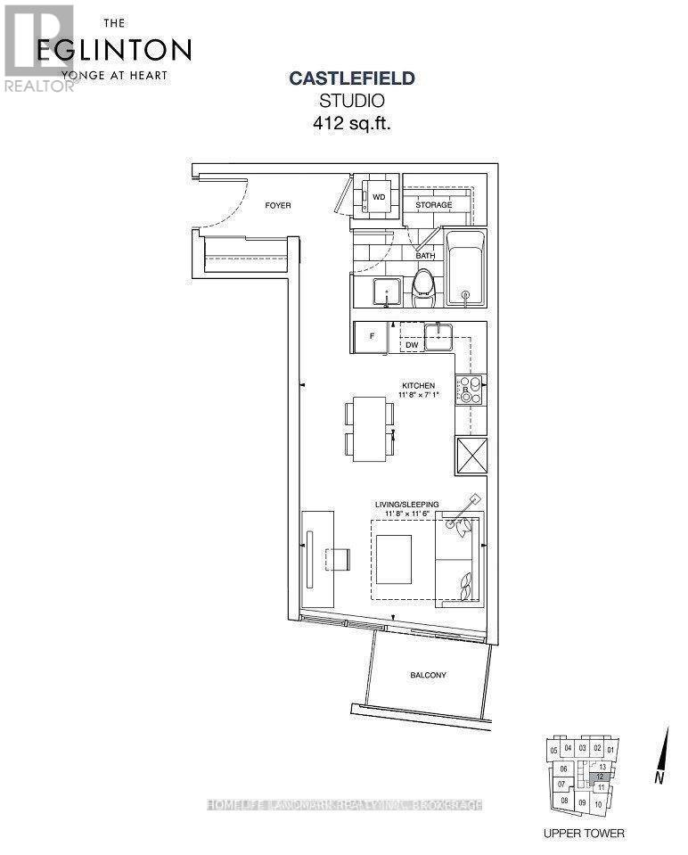 2112 - 125 Redpath Avenue, Toronto, Ontario  M4S 0B5 - Photo 2 - C12459197