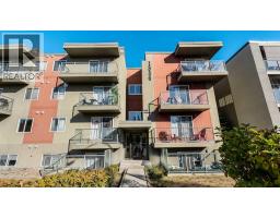 204, 1836 12 Avenue Sw Sunalta, Calgary, Ca